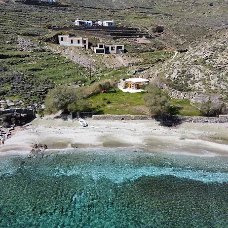 Seaside Bliss Tranquil Retreat On Island * 基斯诺斯